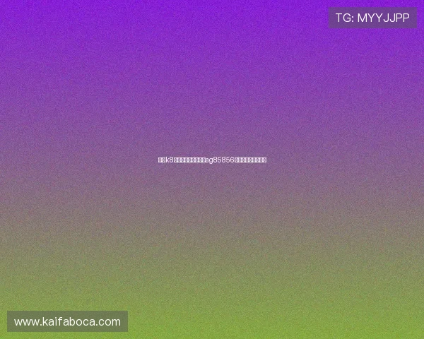 凯发k8平台最新优惠政策及ag85856账号注册流程全攻略