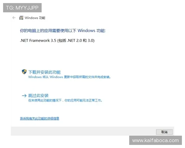 凯发会员登录入口常见问题解答与解决方案详解