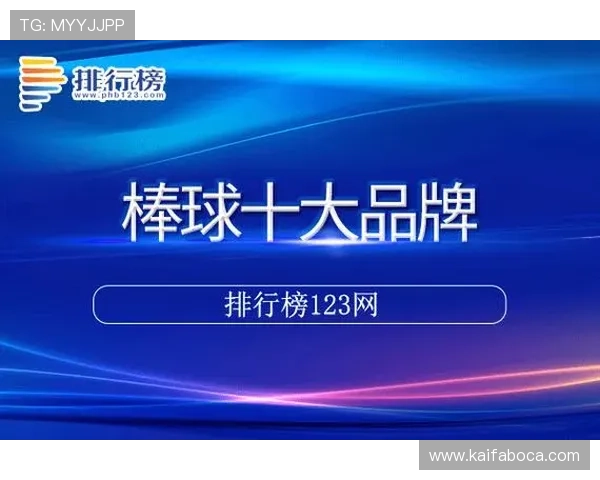 凯发手机app官网下载：下载安装过程中常见问题及解决方案解析