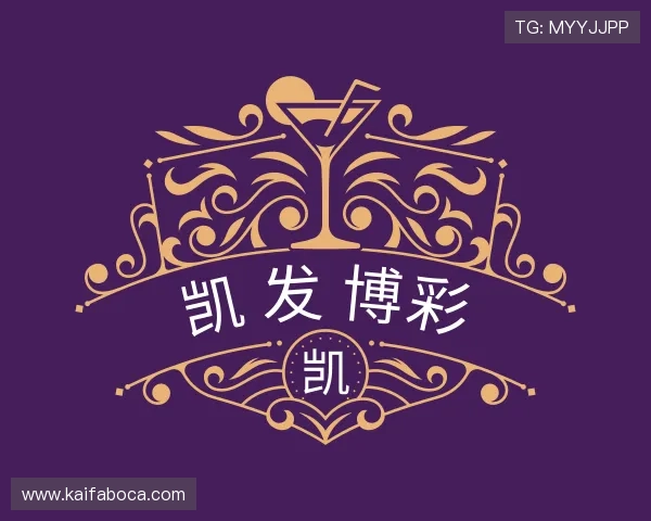 了解凯 发 博彩